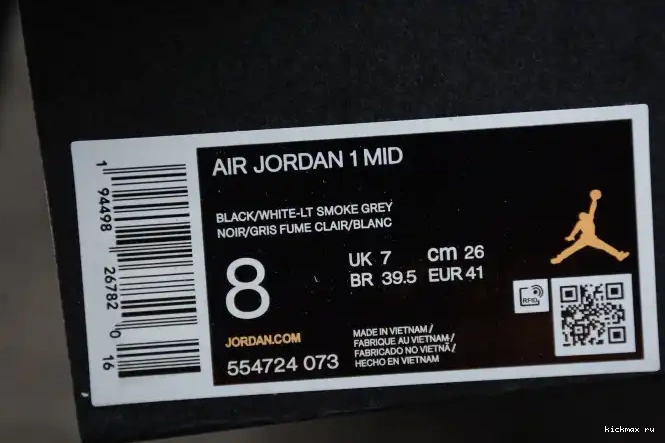 Rep Kickmax Jordan Shadow 554724-073 1 Mid White AIR 0509